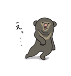 へちゃ隊〜モコスコ神を添えて〜（個別スタンプ：13）