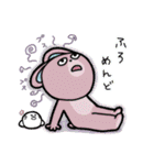 へちゃ隊〜モコスコ神を添えて〜（個別スタンプ：27）