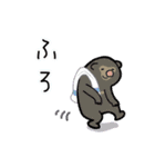 へちゃ隊〜モコスコ神を添えて〜（個別スタンプ：28）