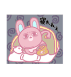 へちゃ隊〜モコスコ神を添えて〜（個別スタンプ：36）