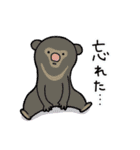 へちゃ隊〜モコスコ神を添えて〜（個別スタンプ：38）