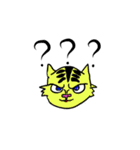 干支あにまるず（個別スタンプ：6）