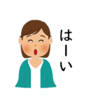 使いやすい女性スタンプ（個別スタンプ：13）