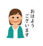 使いやすい女性スタンプ（個別スタンプ：14）