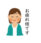 使いやすい女性スタンプ（個別スタンプ：15）