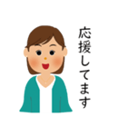 使いやすい女性スタンプ（個別スタンプ：24）