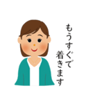 使いやすい女性スタンプ（個別スタンプ：29）