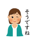 使いやすい女性スタンプ（個別スタンプ：31）