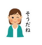 使いやすい女性スタンプ（個別スタンプ：32）