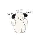 おしゃべりできないおいぬさん（個別スタンプ：4）
