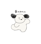 おしゃべりできないおいぬさん（個別スタンプ：10）