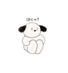 おしゃべりできないおいぬさん（個別スタンプ：20）