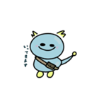 きょーりゅー(？)（個別スタンプ：3）