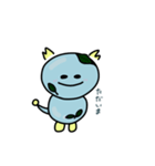 きょーりゅー(？)（個別スタンプ：4）
