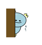 きょーりゅー(？)（個別スタンプ：7）