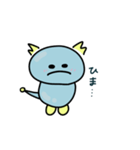 きょーりゅー(？)（個別スタンプ：9）