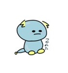 きょーりゅー(？)（個別スタンプ：10）