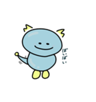 きょーりゅー(？)（個別スタンプ：11）