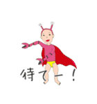 カエルくんと愉快な仲間たち（個別スタンプ：4）