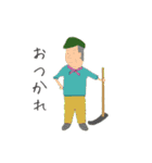 カエルくんと愉快な仲間たち（個別スタンプ：6）