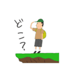 カエルくんと愉快な仲間たち（個別スタンプ：7）