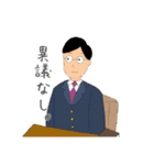 カエルくんと愉快な仲間たち（個別スタンプ：13）