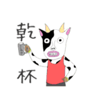 カエルくんと愉快な仲間たち（個別スタンプ：15）
