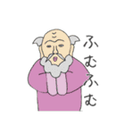カエルくんと愉快な仲間たち（個別スタンプ：18）