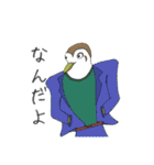 カエルくんと愉快な仲間たち（個別スタンプ：21）
