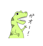 カエルくんと愉快な仲間たち（個別スタンプ：22）