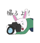 カエルくんと愉快な仲間たち（個別スタンプ：23）