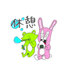 カエルくんと愉快な仲間たち（個別スタンプ：24）