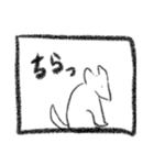 犬？狐？ナガイモノ（個別スタンプ：4）