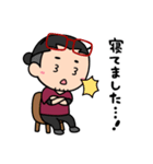 ウワサのカンナスタンプ（個別スタンプ：1）
