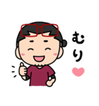 ウワサのカンナスタンプ（個別スタンプ：2）