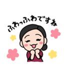 ウワサのカンナスタンプ（個別スタンプ：16）