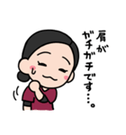 ウワサのカンナスタンプ（個別スタンプ：17）