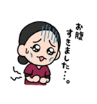 ウワサのカンナスタンプ（個別スタンプ：18）