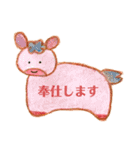 教会・日曜学校で使える色鉛筆スタンプ（個別スタンプ：14）