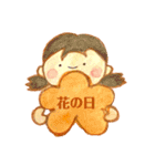 教会・日曜学校で使える色鉛筆スタンプ（個別スタンプ：23）