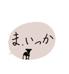 BB Cutes_Black Dog_JP 1（個別スタンプ：21）