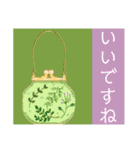 刺繍小物で可愛くスタンプ日常便利おでかけ（個別スタンプ：6）