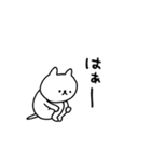 五月病のしょぼいねこ（個別スタンプ：25）