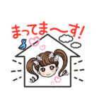 MAぱるふぇのるんるんスタンプ♡（個別スタンプ：17）