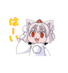 犬走椛のLINEスタンプ☆（個別スタンプ：1）