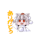 犬走椛のLINEスタンプ☆（個別スタンプ：4）