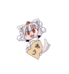 犬走椛のLINEスタンプ☆（個別スタンプ：16）