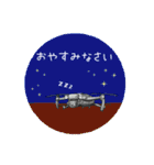 毎日ドローンくん（個別スタンプ：2）