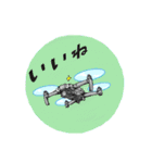 毎日ドローンくん（個別スタンプ：3）