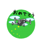 毎日ドローンくん（個別スタンプ：4）